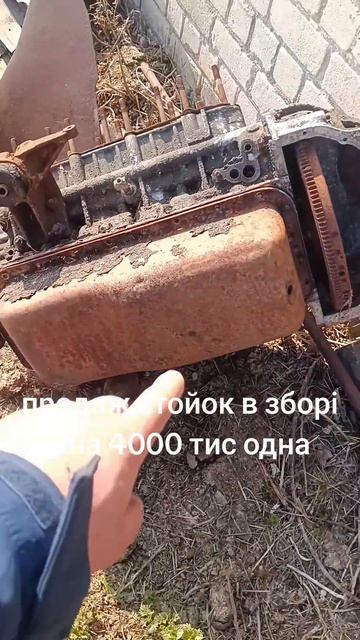 продаж плуг плн смотреть онлайн