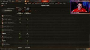 ✅ CS-57 SOKOL - НОВЫЙ ПРЕМ ТАНК 8 УРОВНЯ! МИР ТАНКОВ