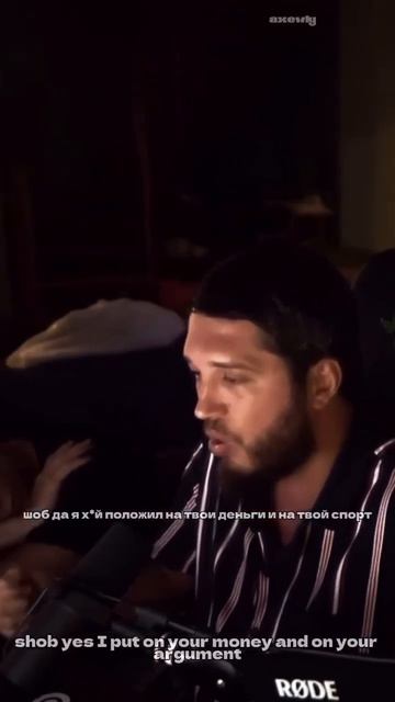 Брат может не быть другом, но друг всегда брат #лахма #л смотреть онлайн