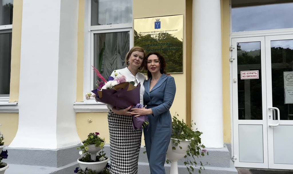 С наступающим днем Соцработника