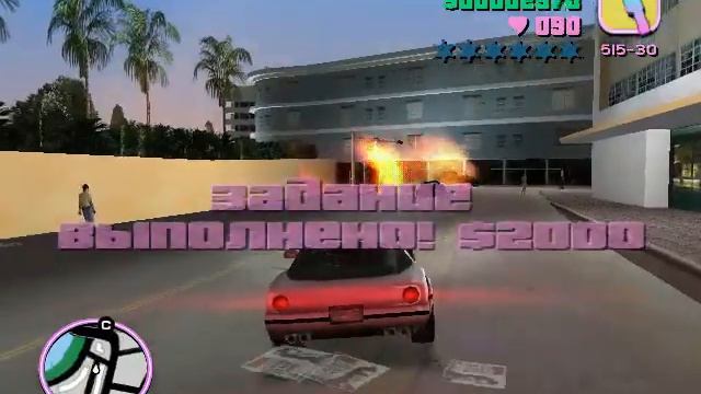 Прохождение Grand Theft Auto Vice City с РЕНАТ SNAKE #2 смотреть онлайн