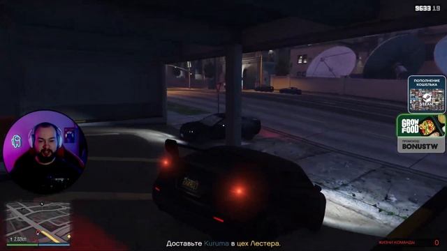 GTAO Ограбления #1 / Ограбление Fleeca смотреть онлайн