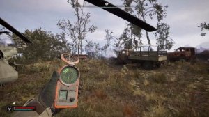 Stalker 2 - Артефакт - "Инфузория".