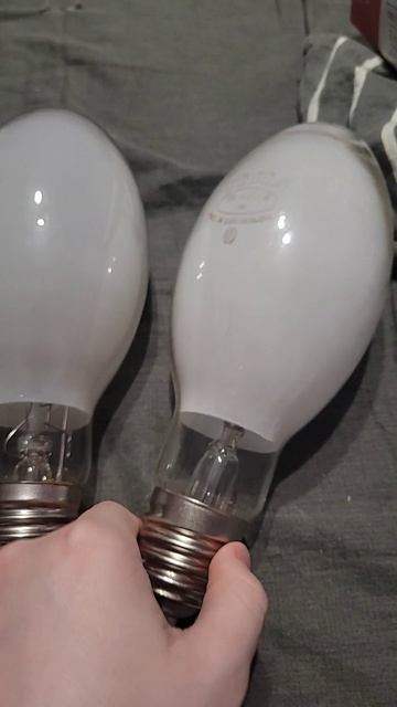 мои лампы дрл 250 смотреть онлайн