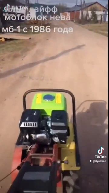 видео архив из тик тока. еду на мотоблоке нева-2 домо? смотреть онлайн