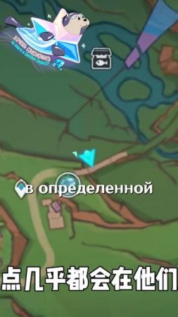 ЭТО ИСПУГАЛО ИГРОКОВ Genshin Impact!