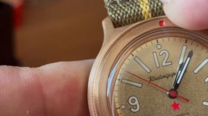 Бронзовый Восток