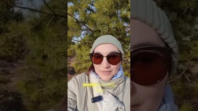 Боль в спине. Прошли хронические: Бронхит, Цистит, Гайм