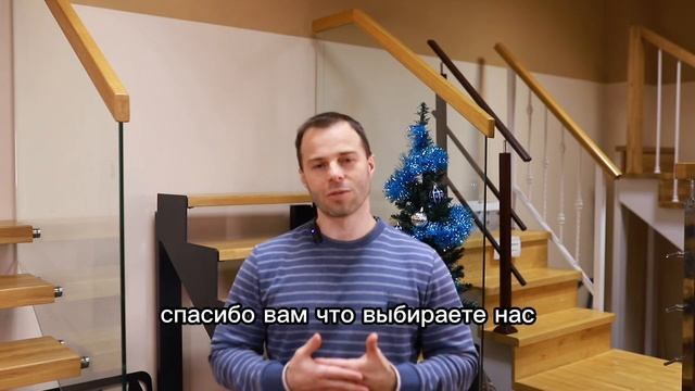 С Новым Годом!