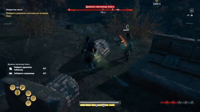 Assassin's Creed® Odyssey_Древнее святилище Зевса проходження гр смотреть онлайн