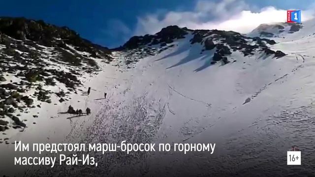 Бойцы СОБР на Ямале провели учения в горах Полярного Урала