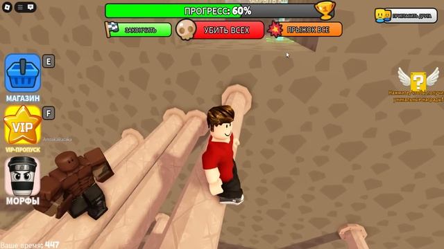 2 НУБА И ДЕВУШКА ПРО ПОПАЛИ В ТЮРЬМУ КАПУЧИНО АССАСИНО смотреть онлайн