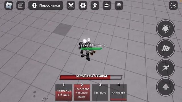 Шорты или длинные видео смотреть онлайн