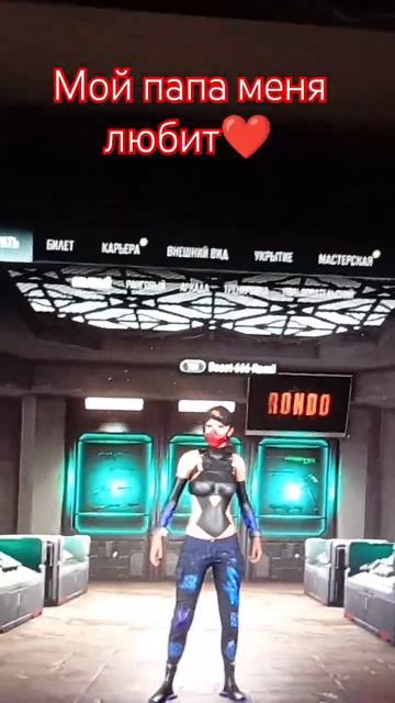 Там написано beast-666, и они у меня есть в моём Нике(в рб)❤? смотреть онлайн