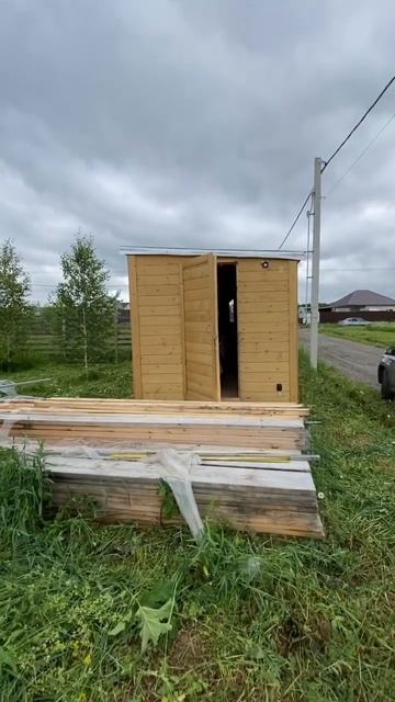 Обзор начала с участка #дома #каркасник #стройка #бытов смотреть онлайн