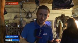 Прямое включение: исторический фильм о Григории Шелихове