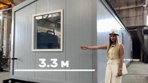 Блочно-модульная газ-дизельная котельная 600 кВт