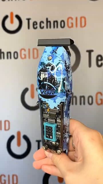 Машинка для стрижки смотреть онлайн