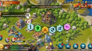 В МОБИЛЬНОЙ ИГРЕ LORD OF SEAS — ДЕНЬ 1