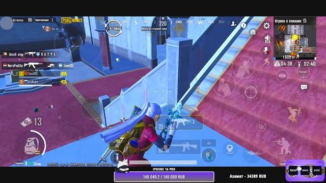 ИГРАЕМ НОВОЕ ГЛОБАЛЬНОЕ ОБНОВЛЕНИЕ В ПУБГ МОБАЙЛ | PUBG M смотреть онлайн