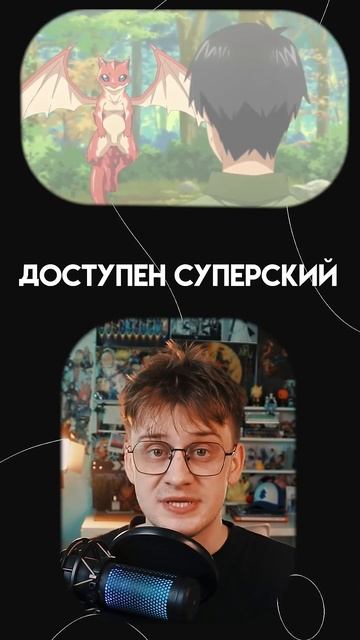 #аниме #топаниме #лучшееаниме