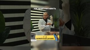 Логопед не нужен?