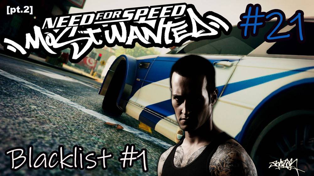 Прохождение Need For Speed: Most Wanted 2005 - #21 - Blacklist #1: "Razor" [part 2]