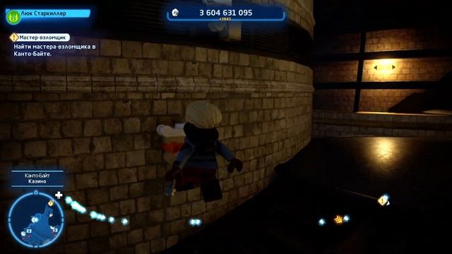 МАСТЕР ВЗЛОМЩИК ➤ LEGO STAR WARS: THE SKYWALKER SAGA #39 смотреть онлайн