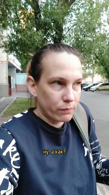 ЕСТЬ ЛИ ХОТЬ 1 МИНУС В СЕТЕВОМ смотреть онлайн