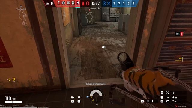 Стрим| Rainbow Six Siege| Рейтинговые игры смотреть онлайн