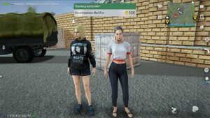 MadOut 2 | Самое интересное обновление!