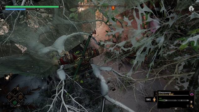 ПРОХОЖДЕНИЕ BLADES OF FIRE ➤ ЧАСТЬ #30 ➤ На Русском смотреть онлайн