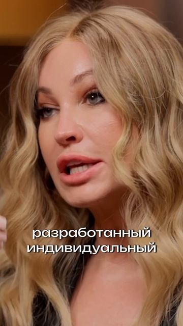 Чем опасны фейсфитнес и ручной массаж лица? #фейсфитне смотреть онлайн