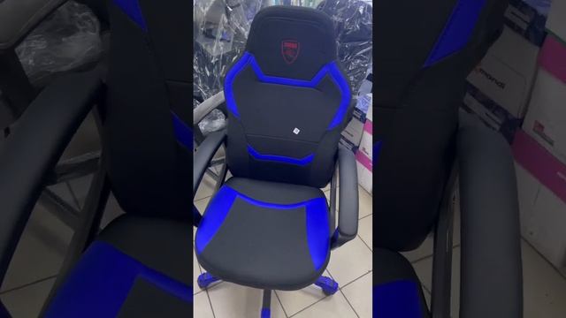 Разыграем игровое кресло.)
