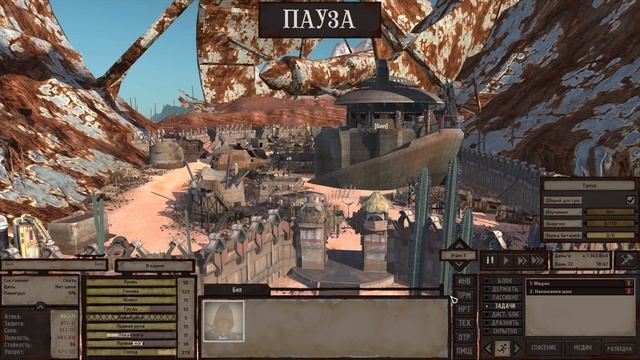 Новая рука! I Kenshi #19 смотреть онлайн