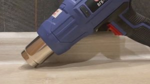 Внешний вид Технического фена Диолд ВГВ 1 01