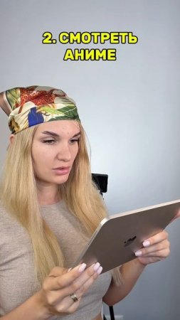 А что больше всего любишь ты? ❤️