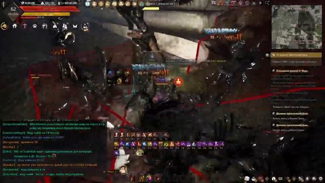 Black Desert online 2024! Тестовый стрим, новых настроек смотреть онлайн