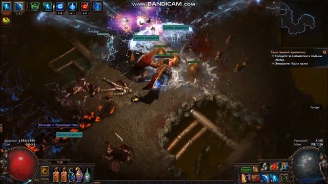 patch of exile 3.4 Волна холода . т16 смотреть онлайн