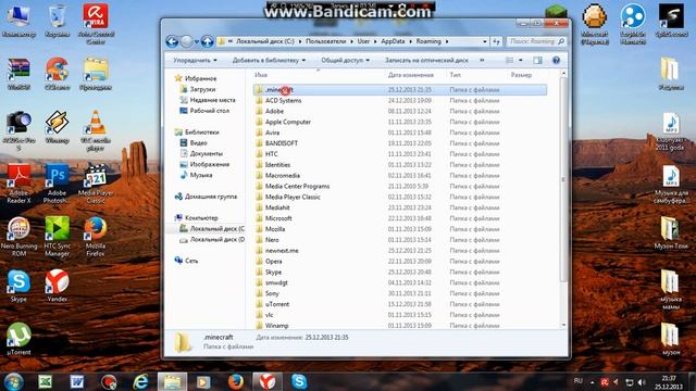 как установить сервер маинкрафт 1.5.2 смотреть онлайн