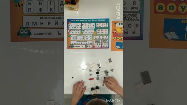 Эмин делает колонка мэна из Lego Sity смотреть онлайн