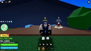 Качаю акк 2 часть