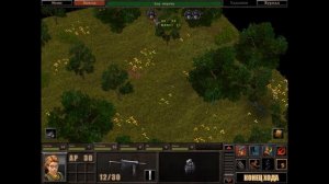 Silent Storm обзор от (FCTW)