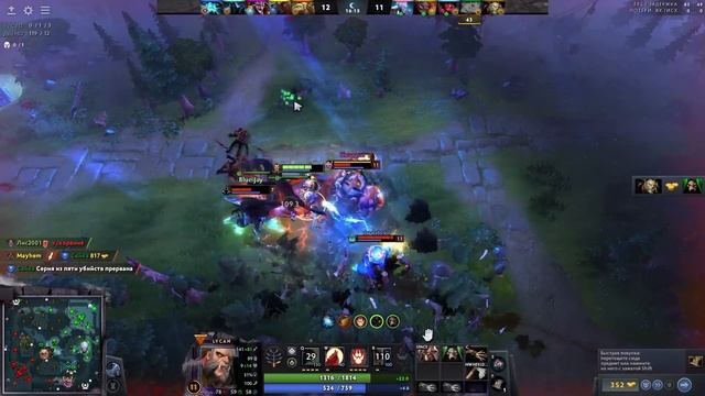 Из топ 100 в топ 25 DBuff на ликане - Нарезка игры @LDLose на Lycan D смотреть онлайн