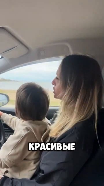 Неожиданная концовка #дети #детииродители #детинашевс смотреть онлайн