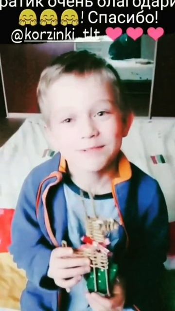 Плетеные корзины из бумажной лозы и некоторые мега от? смотреть онлайн