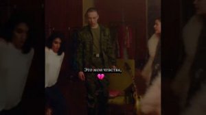 Катя и Лёша#любовь#ландыши #рек