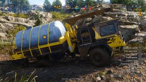 Road Craft все сложнее.