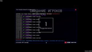 Плагин SCP:SL (EXILED) для серверов Events