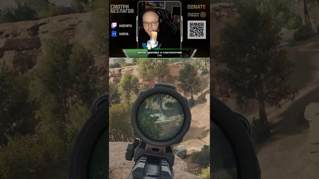#SHORTS БРАКЕШ В КООПЕ #deltaforce смотреть онлайн